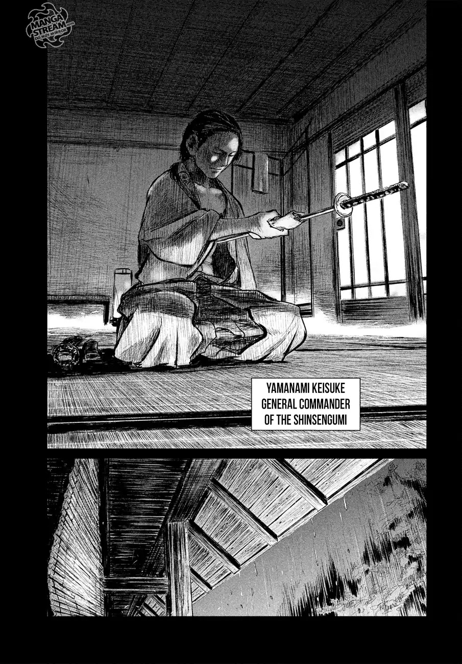 Read Blade of the Immortal - Bakumatsu Arc ENGLISH Manga Online