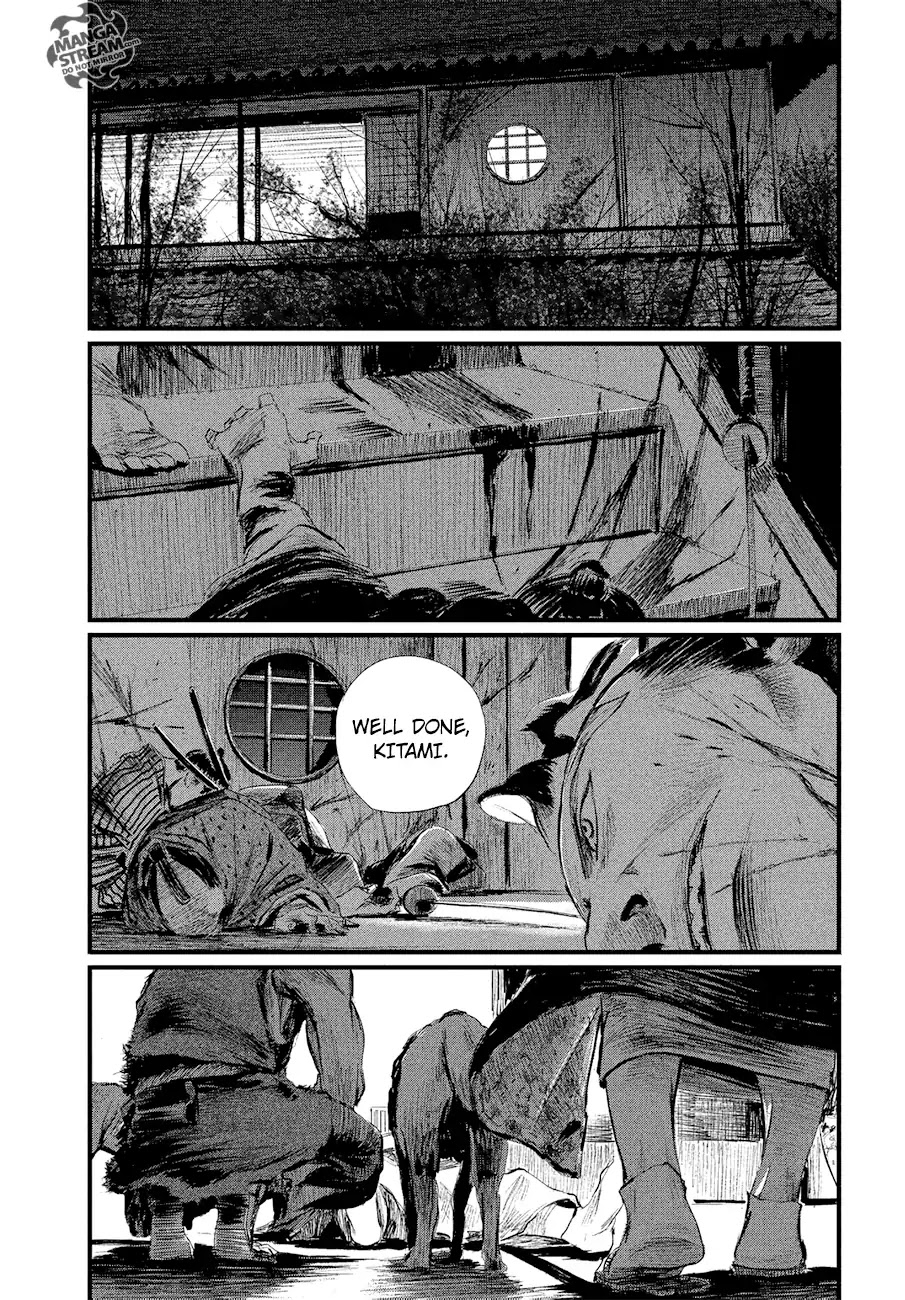 Read Blade of the Immortal - Bakumatsu Arc ENGLISH Manga Online