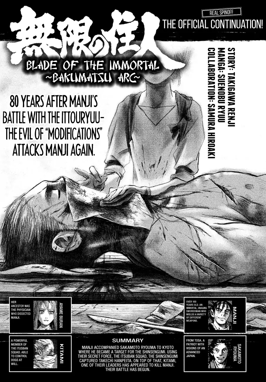 Read Blade of the Immortal - Bakumatsu Arc ENGLISH Manga Online