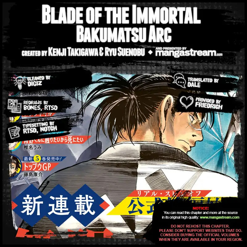 Read Blade of the Immortal - Bakumatsu Arc ENGLISH Manga Online