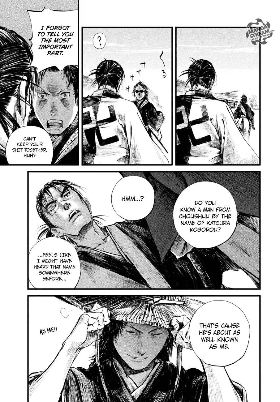 Read Blade of the Immortal - Bakumatsu Arc ENGLISH Manga Online