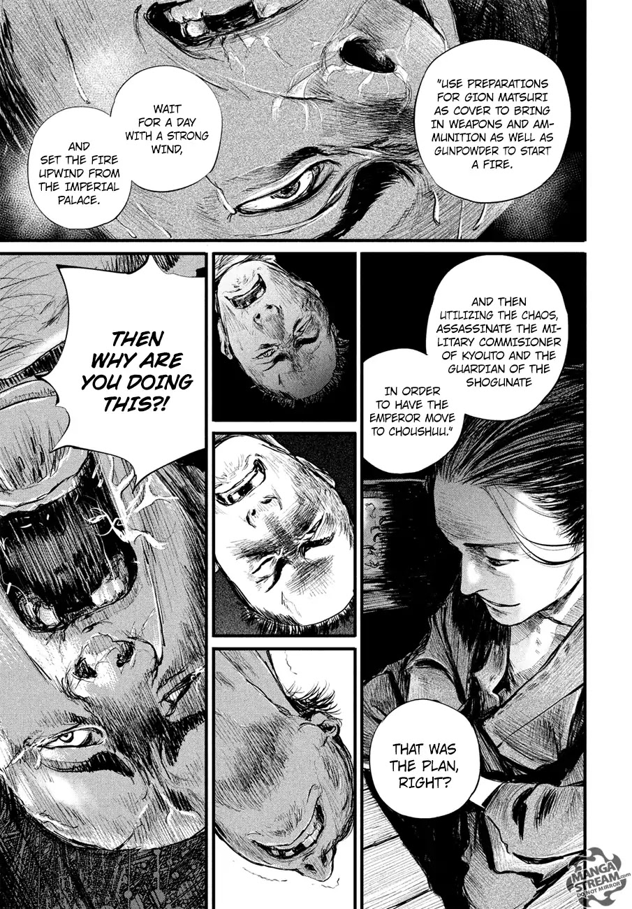 Read Blade of the Immortal - Bakumatsu Arc ENGLISH Manga Online