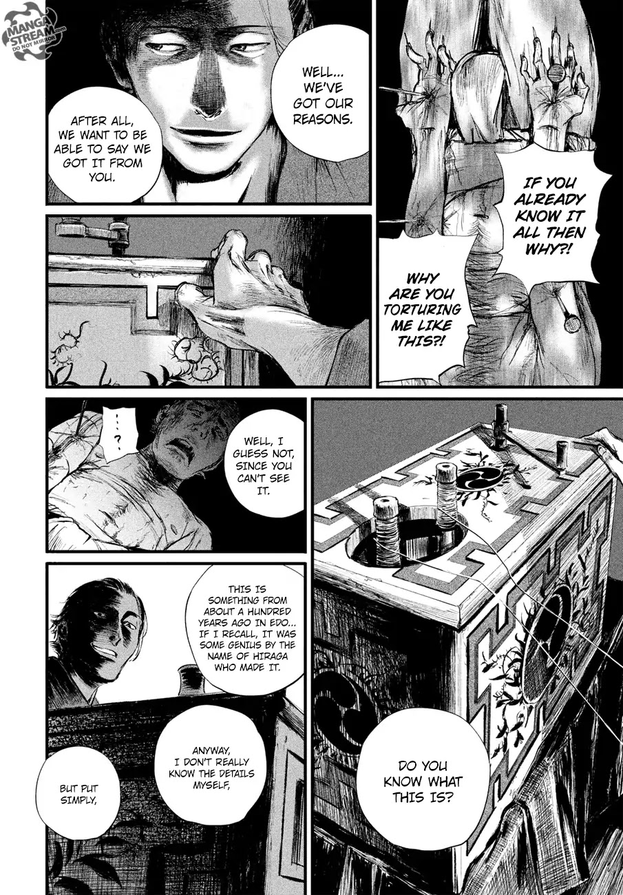 Read Blade of the Immortal - Bakumatsu Arc ENGLISH Manga Online