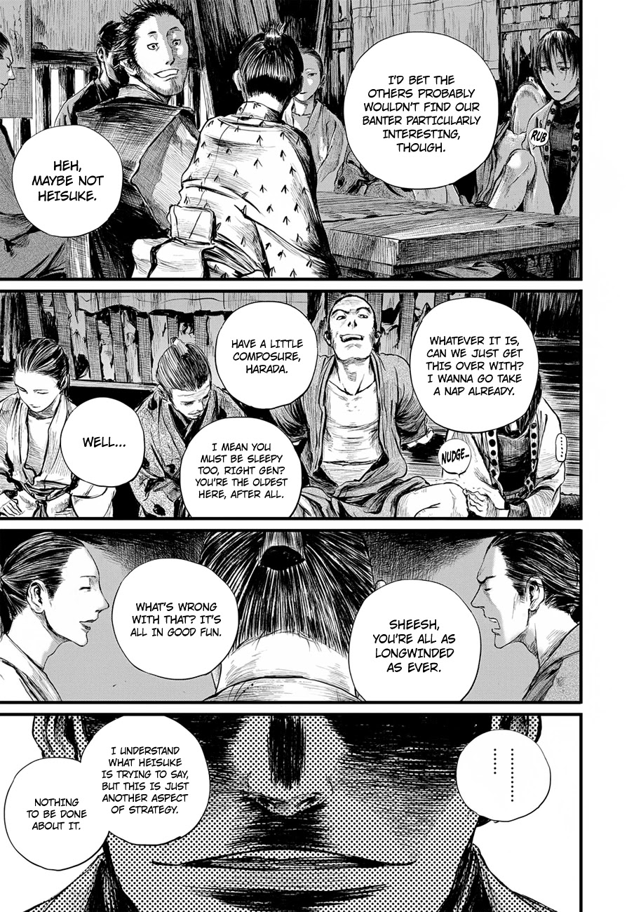 Read Blade of the Immortal - Bakumatsu Arc ENGLISH Manga Online