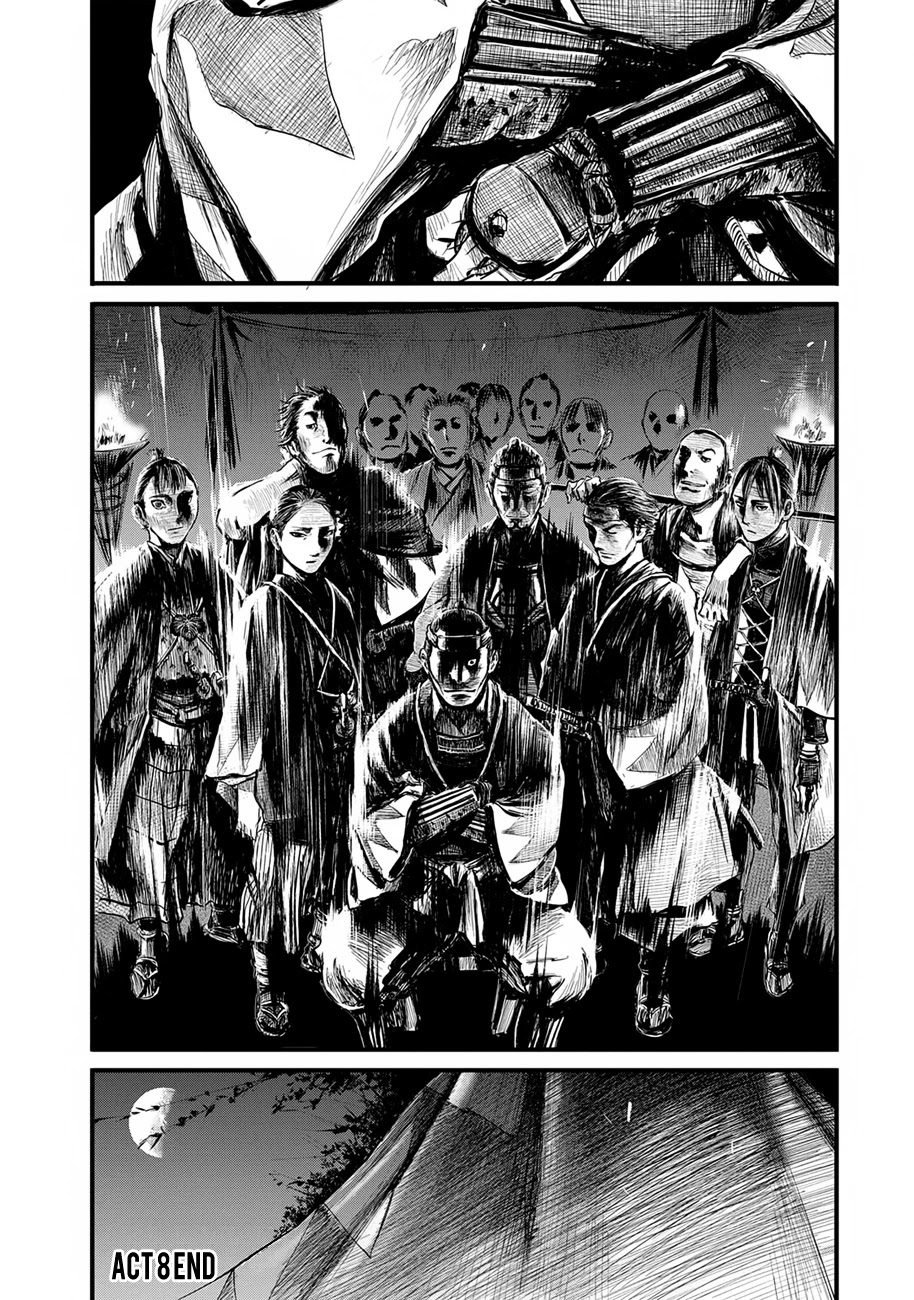 Read Blade of the Immortal - Bakumatsu Arc ENGLISH Manga Online