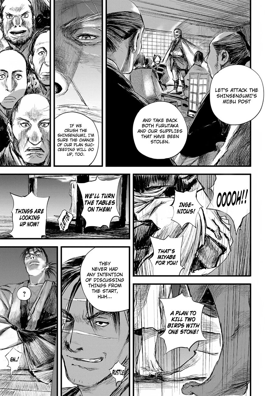 Read Blade of the Immortal - Bakumatsu Arc ENGLISH Manga Online