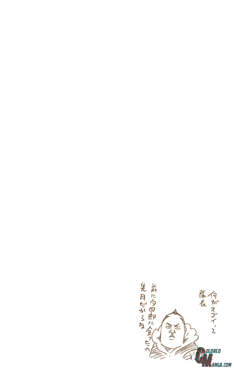 Read Bleach (Colored) ENGLISH Manga Online