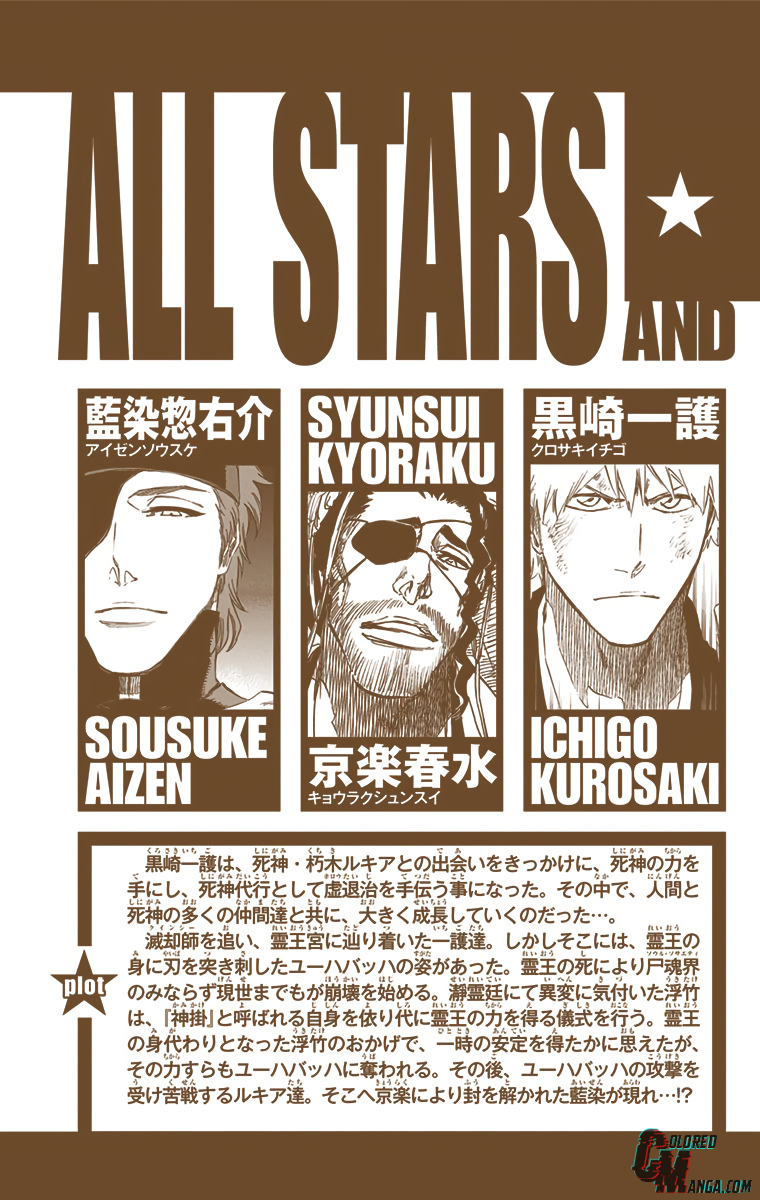 Read Bleach (Colored) ENGLISH Manga Online