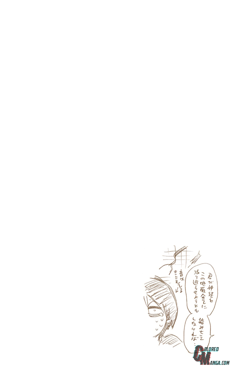 Read Bleach (Colored) ENGLISH Manga Online