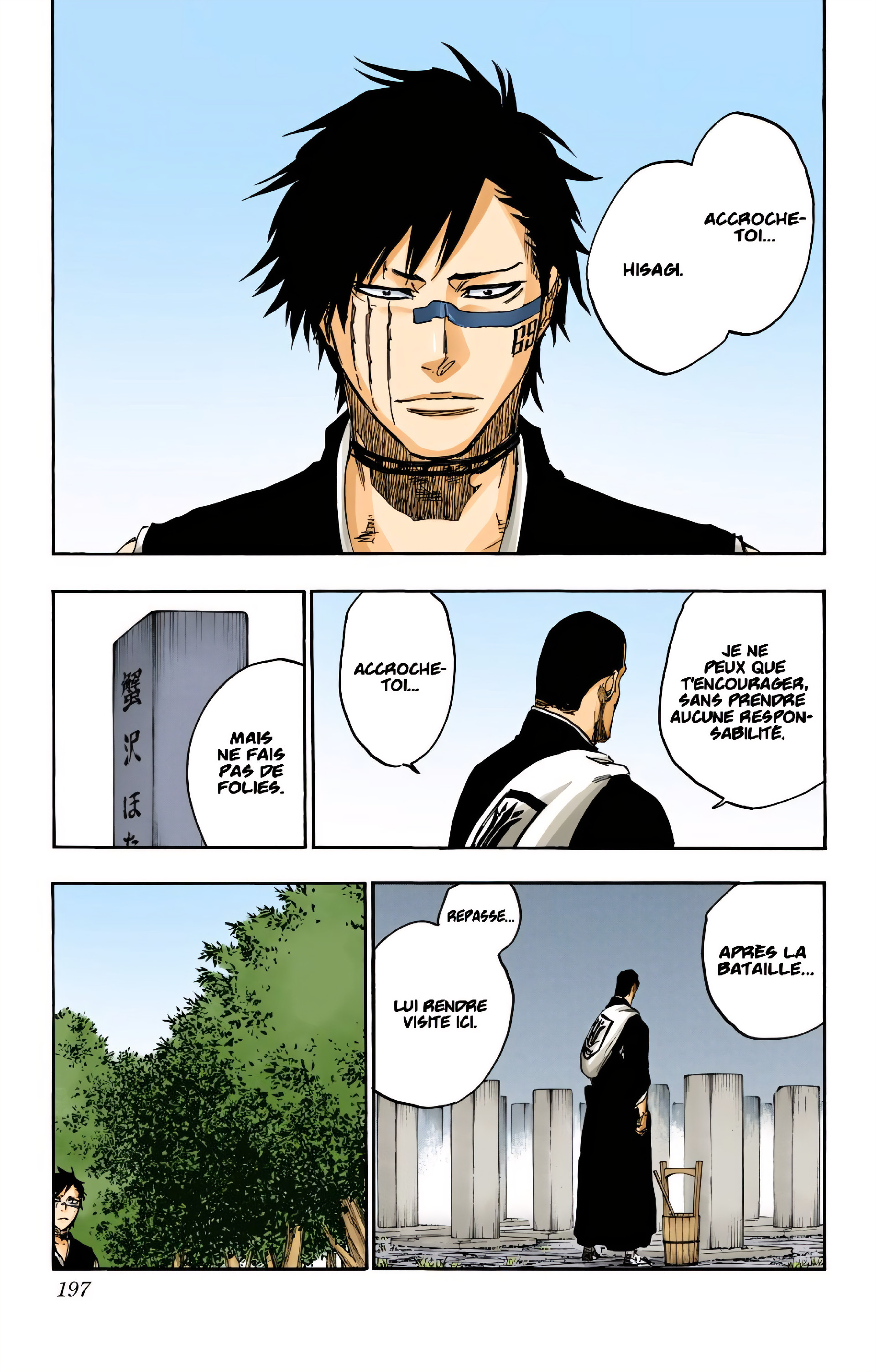 Read Bleach (Colored) ENGLISH Manga Online