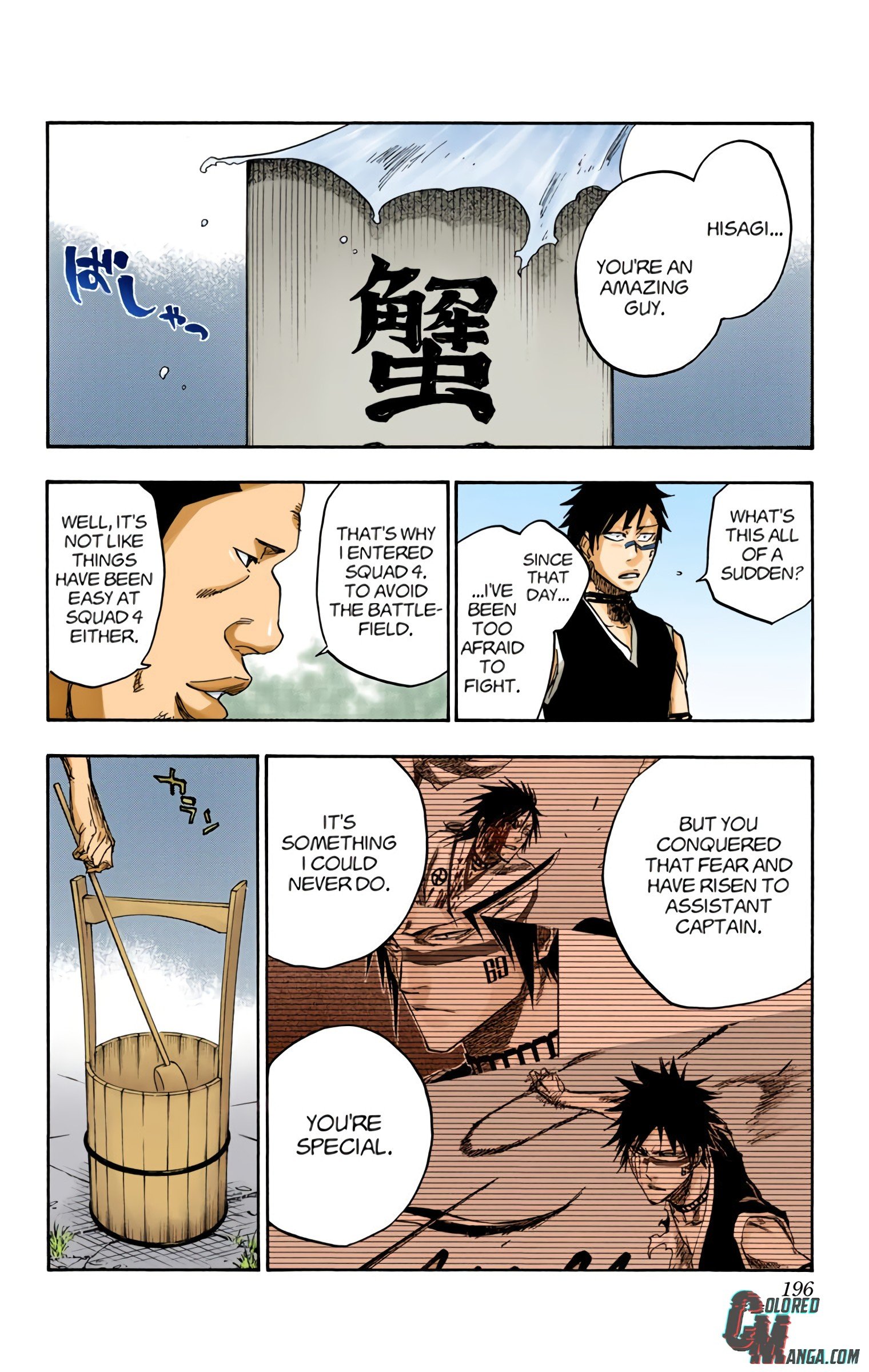 Read Bleach (Colored) ENGLISH Manga Online