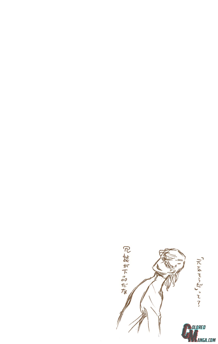 Read Bleach (Colored) ENGLISH Manga Online