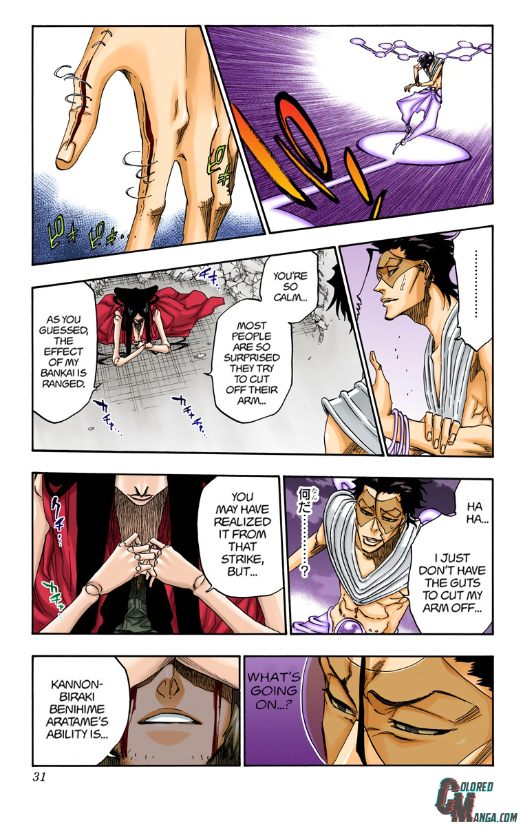 Read Bleach (Colored) ENGLISH Manga Online