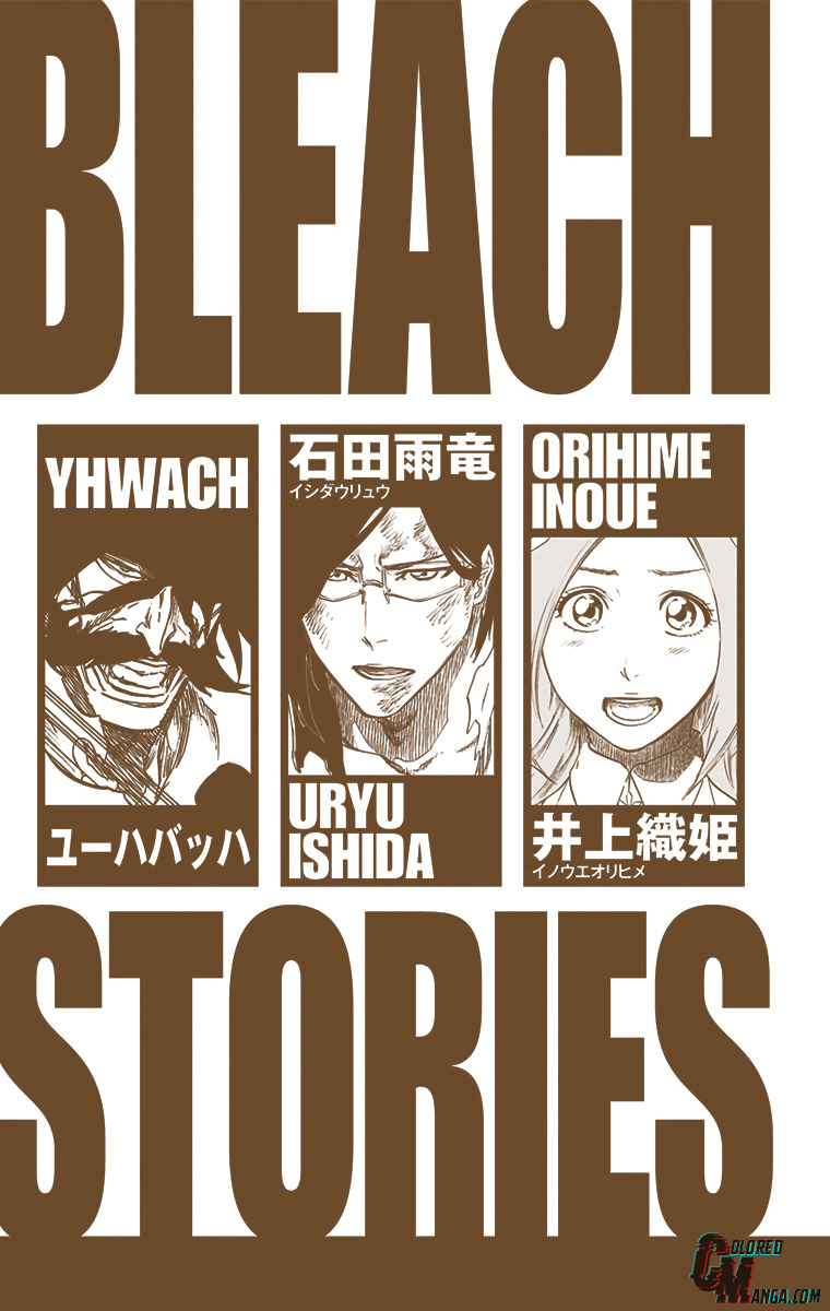 Read Bleach (Colored) ENGLISH Manga Online