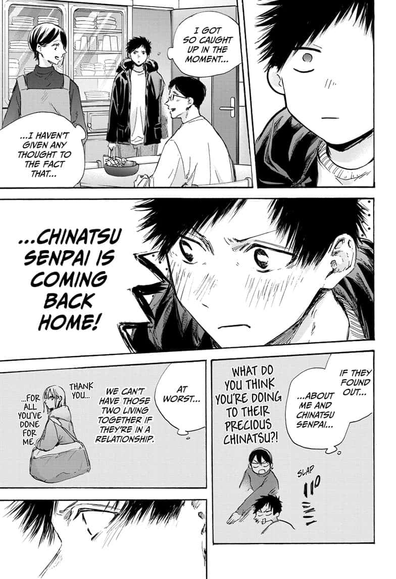 Read Blue Box ENGLISH Manga Online