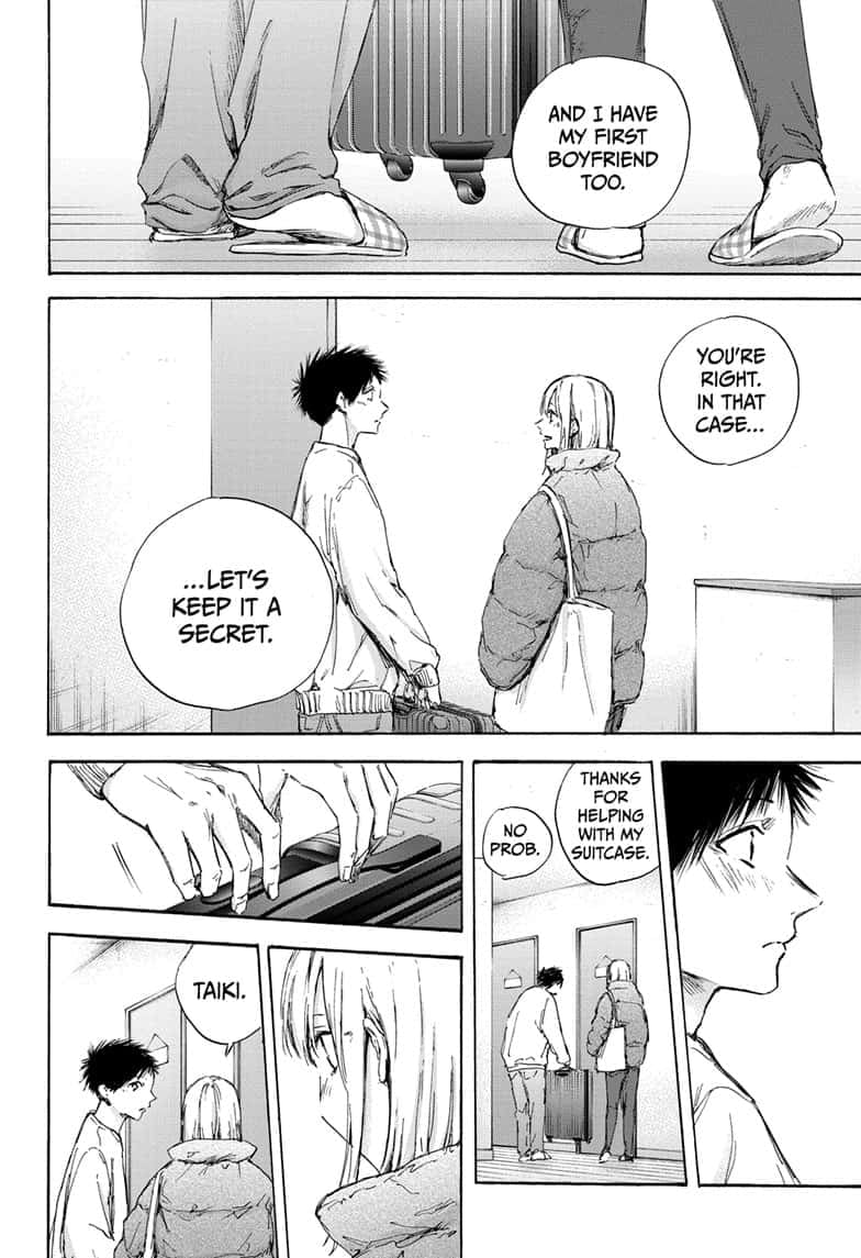 Read Blue Box ENGLISH Manga Online