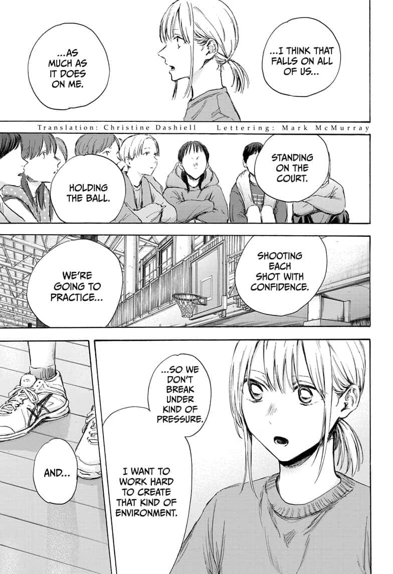 Read Blue Box ENGLISH Manga Online