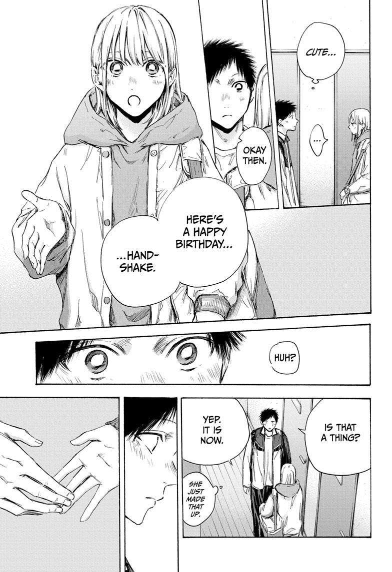 Read Blue Box ENGLISH Manga Online