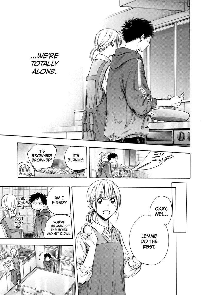 Read Blue Box ENGLISH Manga Online