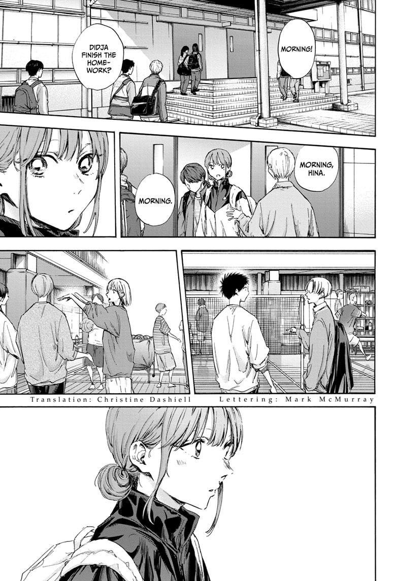 Read Blue Box ENGLISH Manga Online