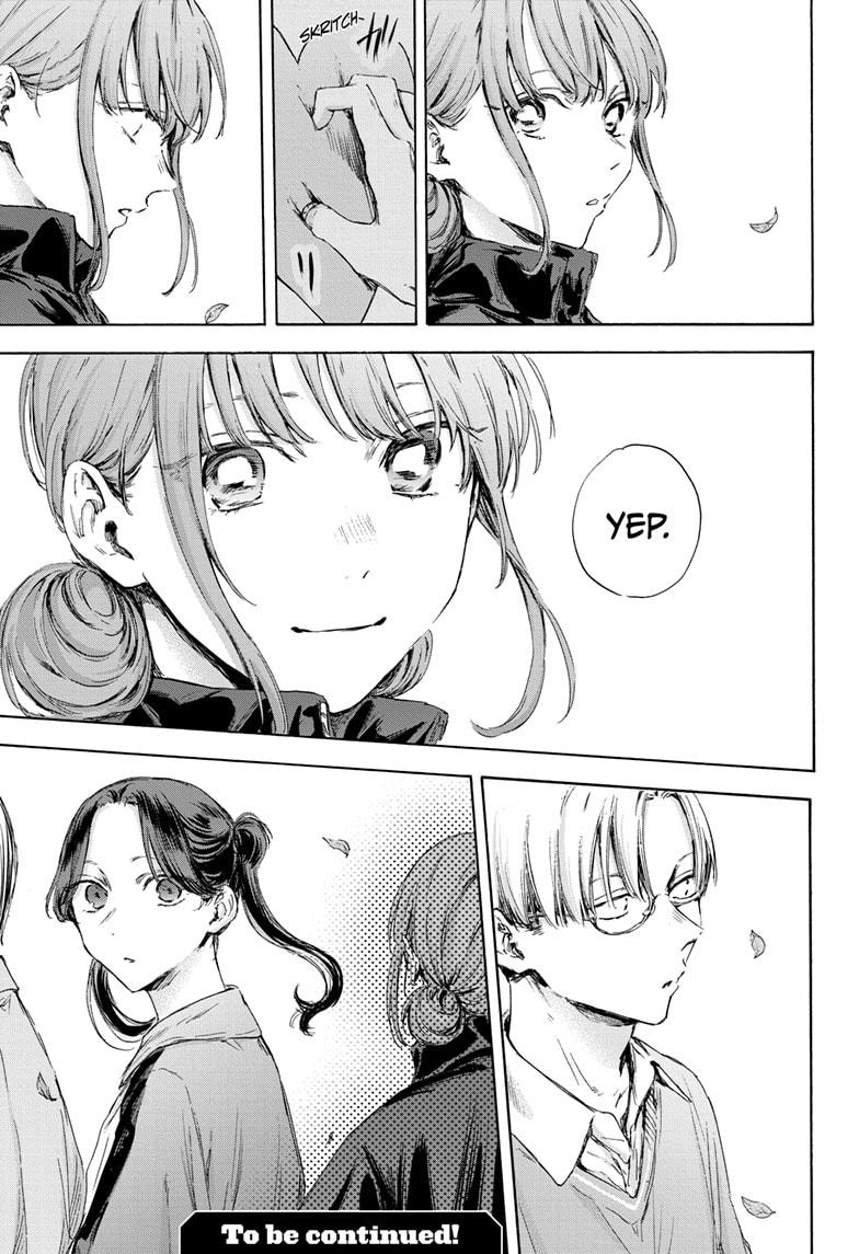 Read Blue Box ENGLISH Manga Online