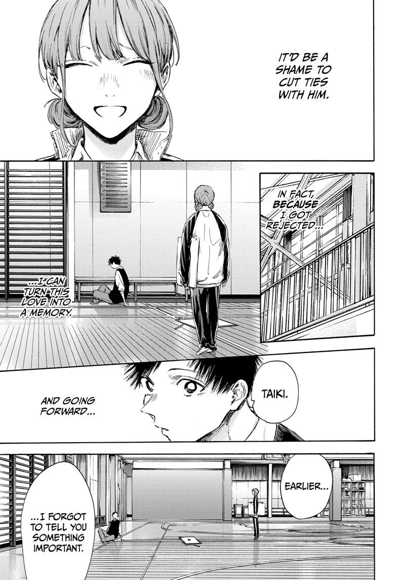 Read Blue Box ENGLISH Manga Online
