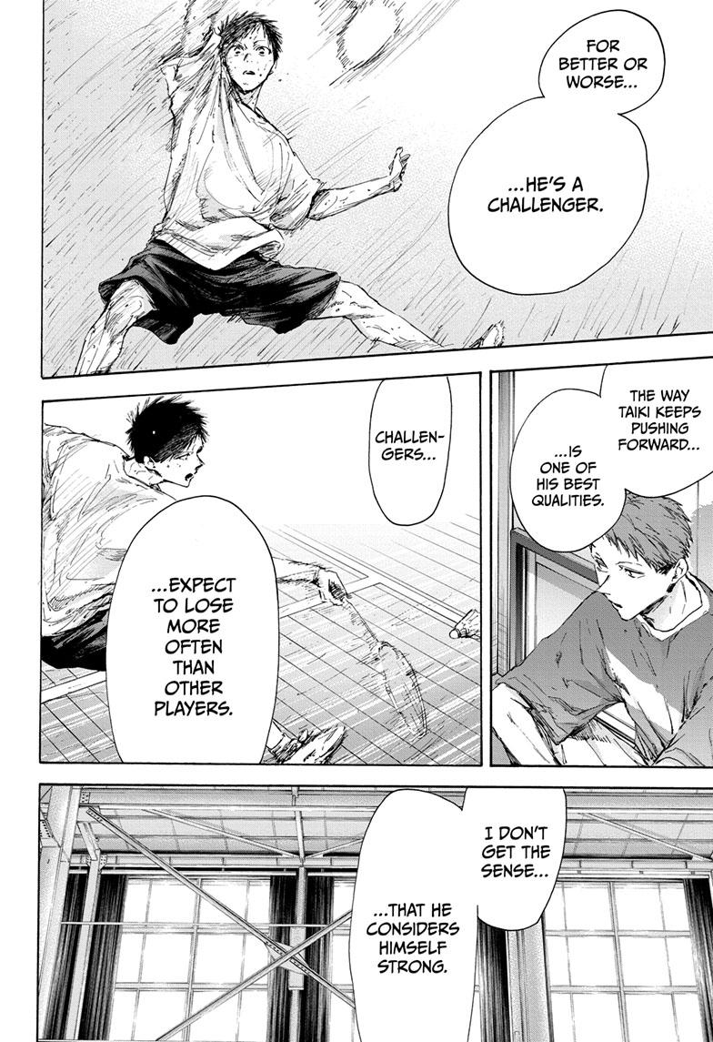 Read Blue Box ENGLISH Manga Online