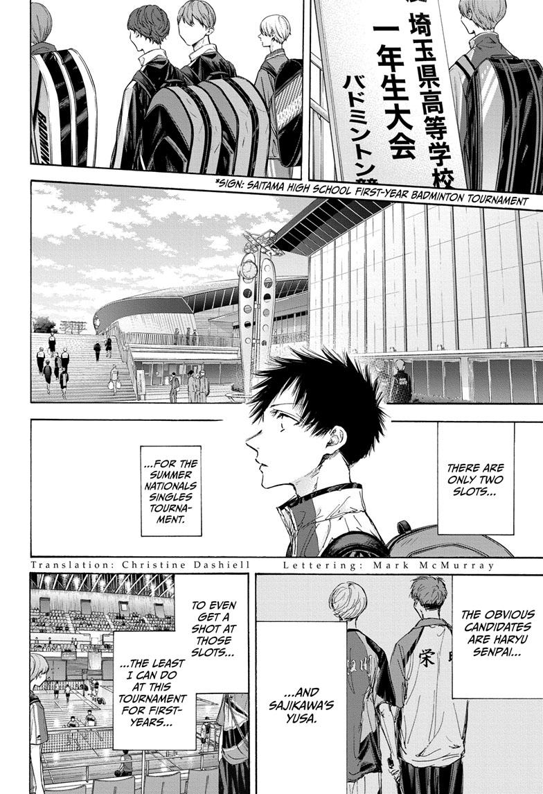 Read Blue Box ENGLISH Manga Online