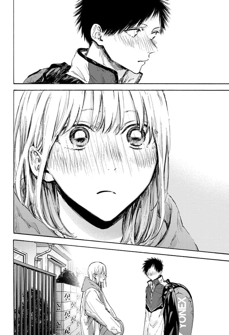 Read Blue Box ENGLISH Manga Online