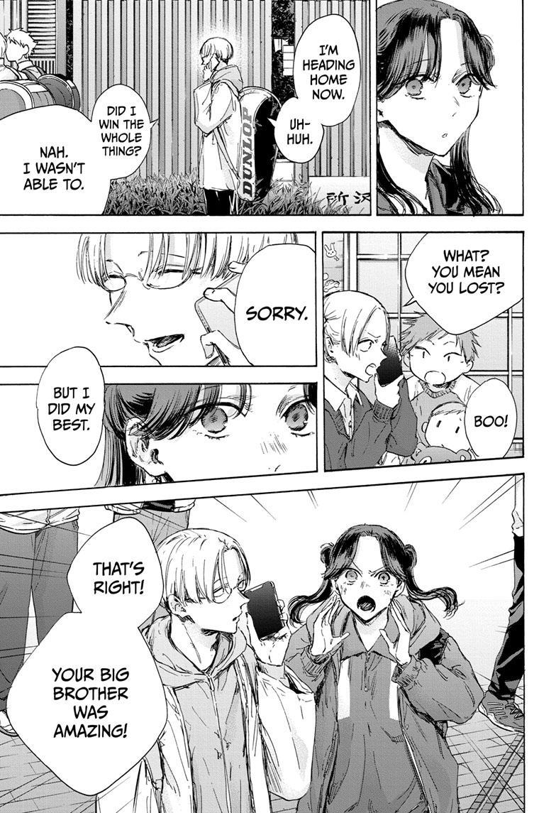 Read Blue Box ENGLISH Manga Online