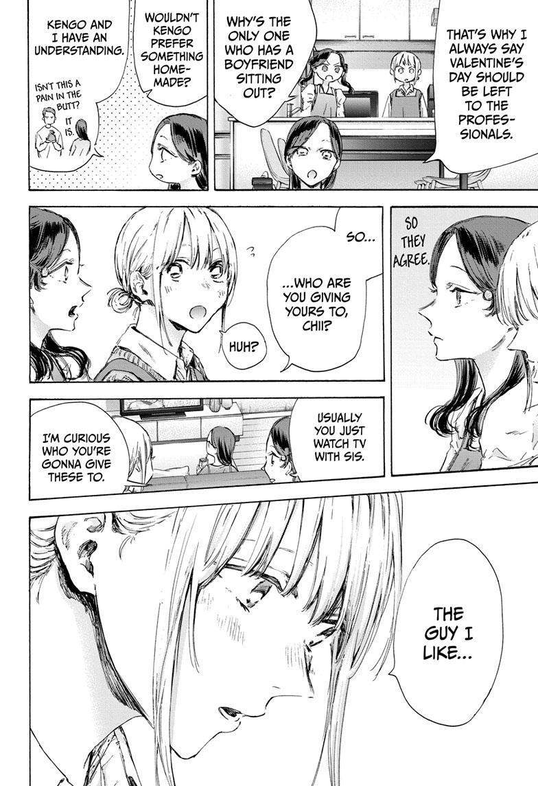 Read Blue Box ENGLISH Manga Online