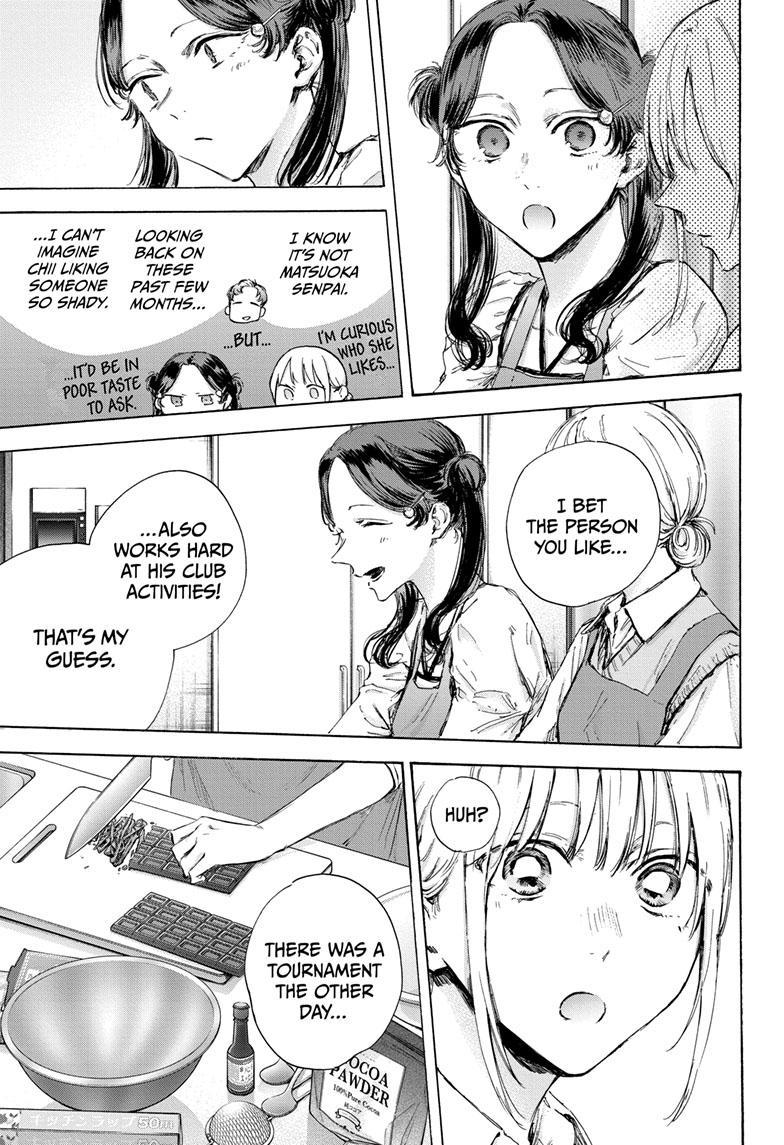 Read Blue Box ENGLISH Manga Online