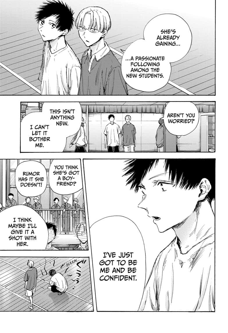 Read Blue Box ENGLISH Manga Online