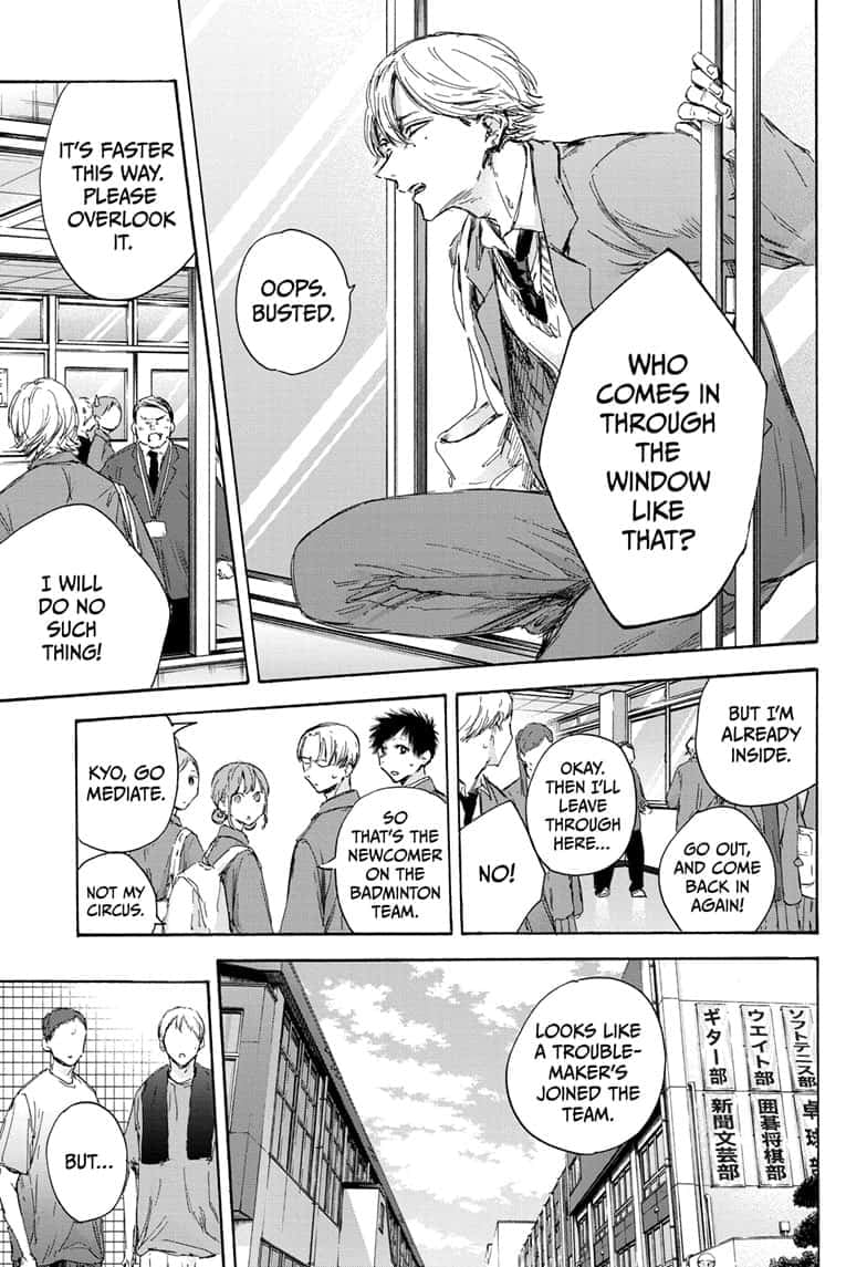 Read Blue Box ENGLISH Manga Online
