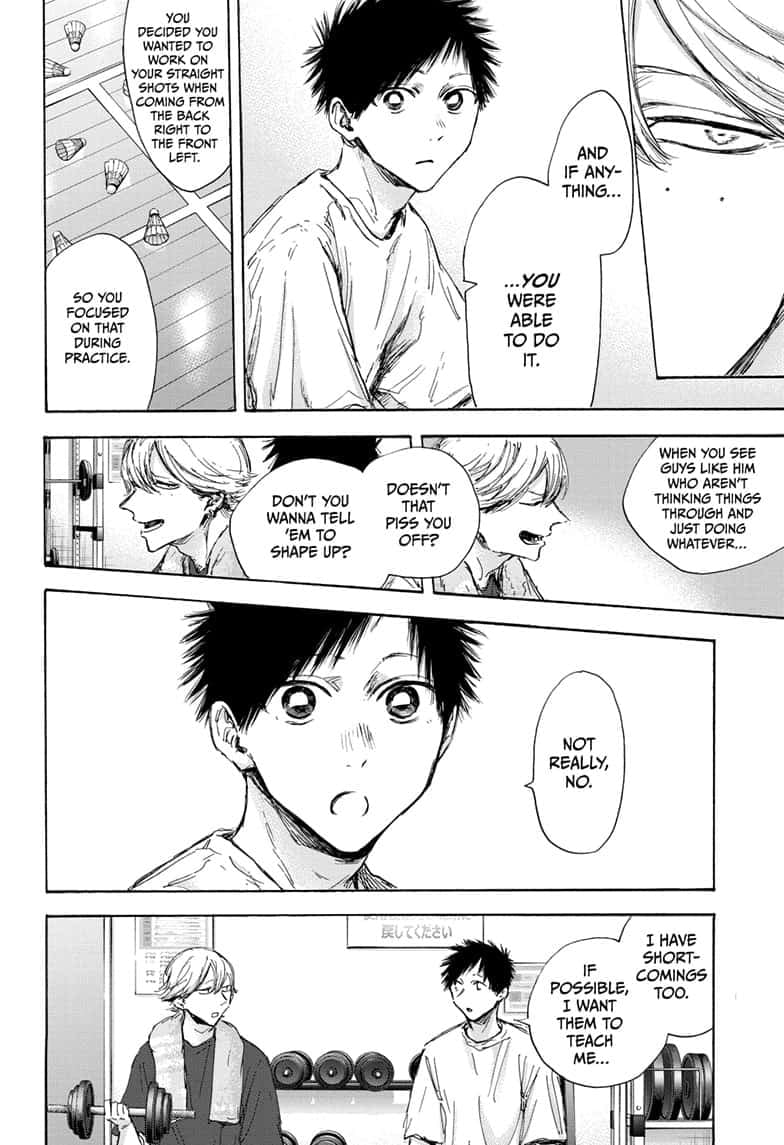 Read Blue Box ENGLISH Manga Online