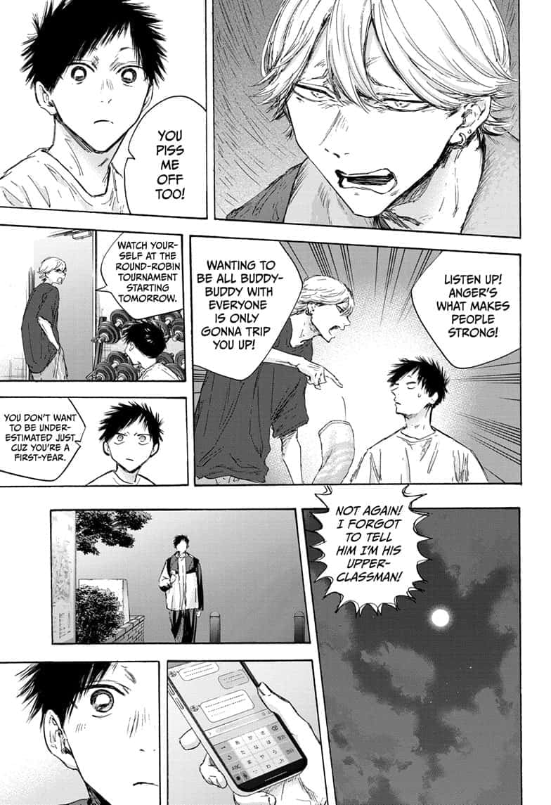 Read Blue Box ENGLISH Manga Online