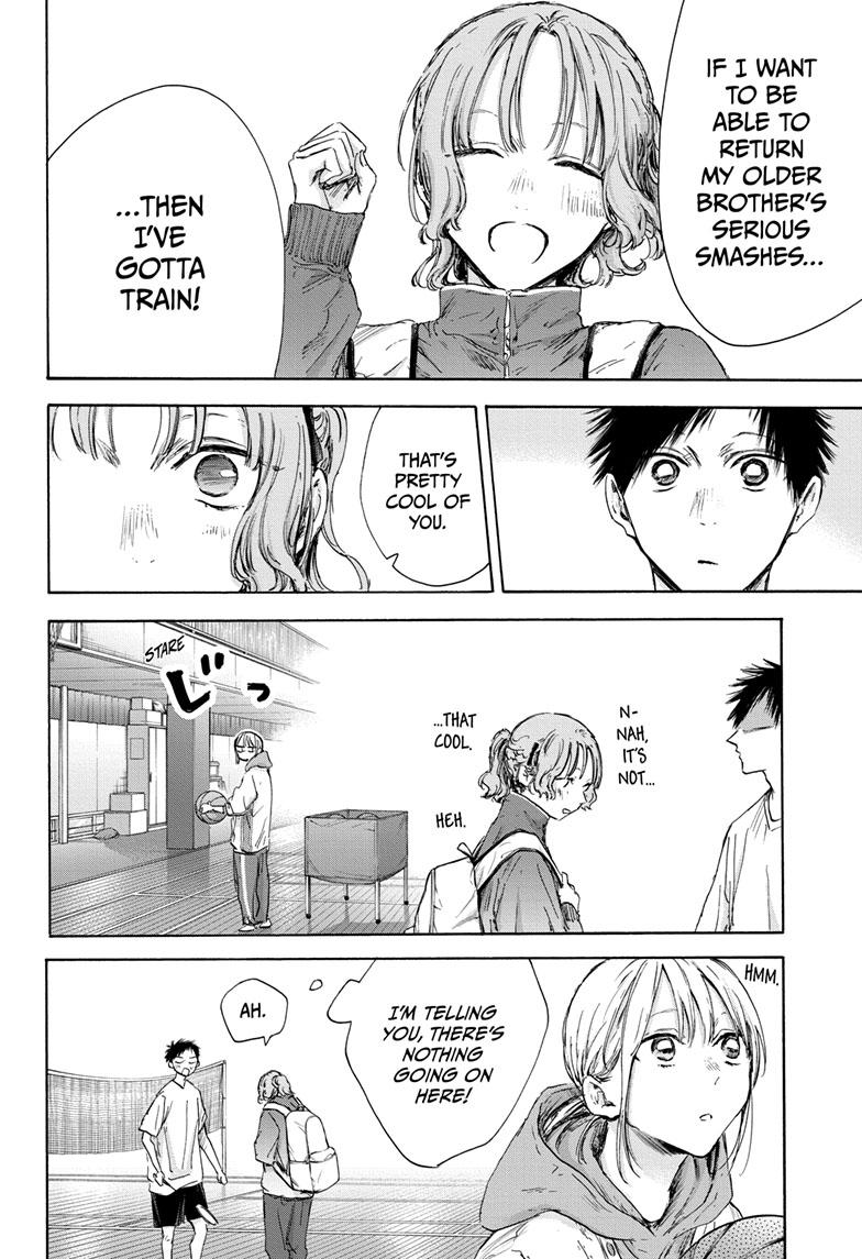 Read Blue Box ENGLISH Manga Online