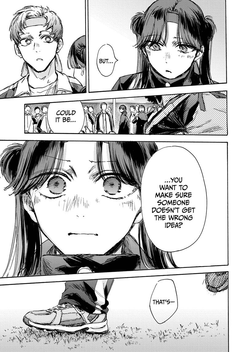 Read Blue Box ENGLISH Manga Online