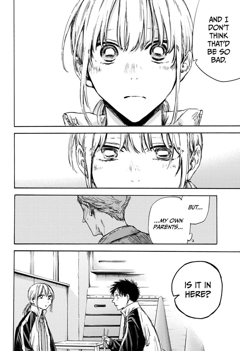 Read Blue Box ENGLISH Manga Online