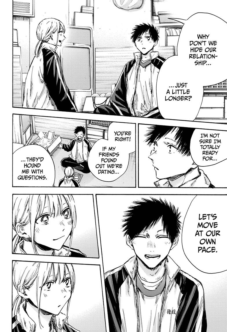 Read Blue Box ENGLISH Manga Online