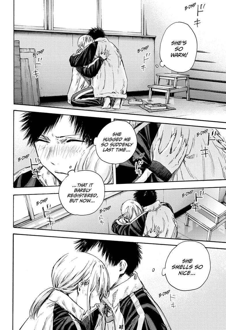 Read Blue Box ENGLISH Manga Online