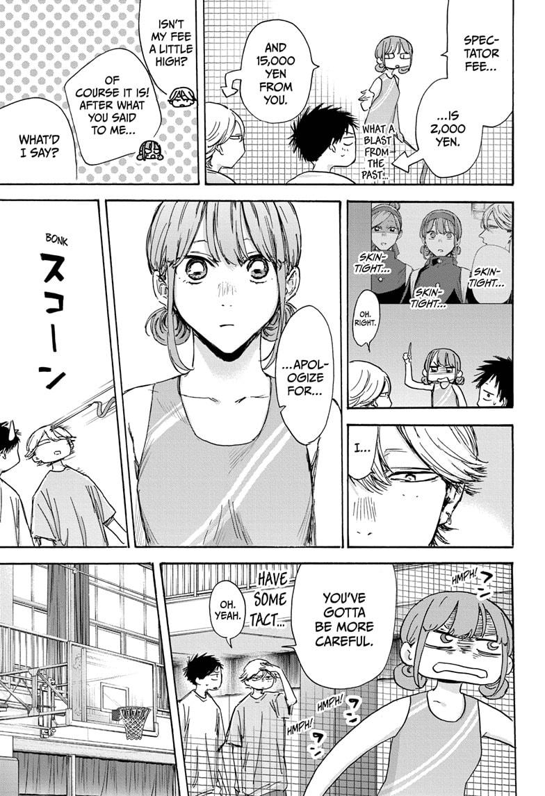 Read Blue Box ENGLISH Manga Online