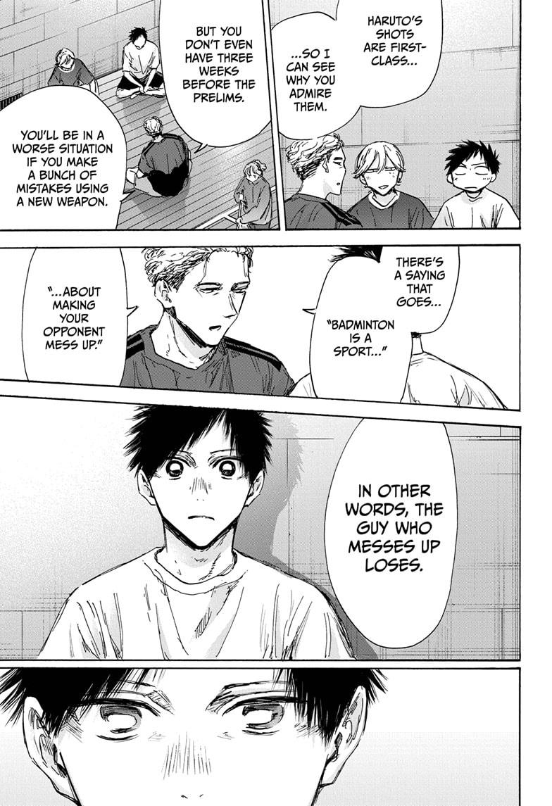 Read Blue Box ENGLISH Manga Online