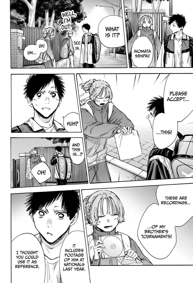 Read Blue Box ENGLISH Manga Online