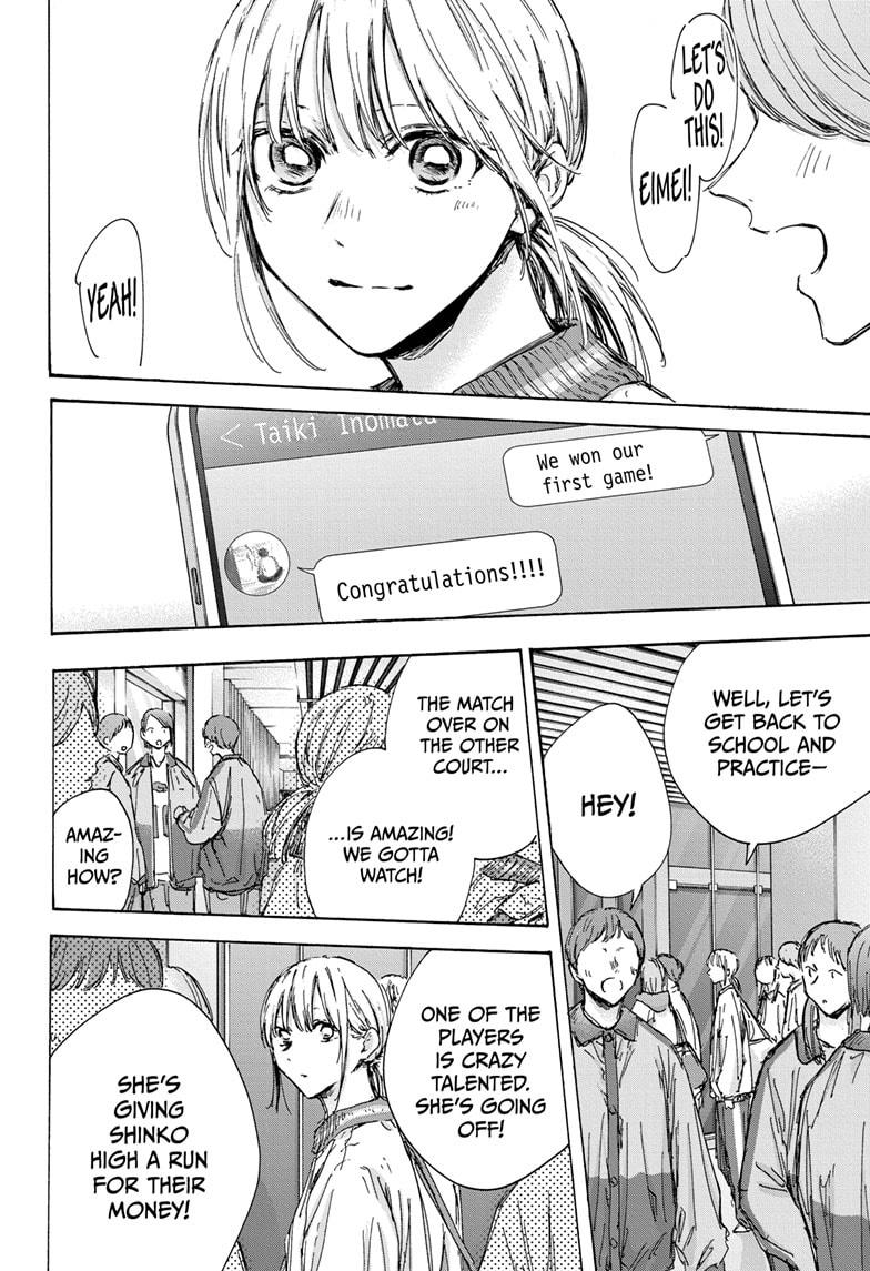 Read Blue Box ENGLISH Manga Online