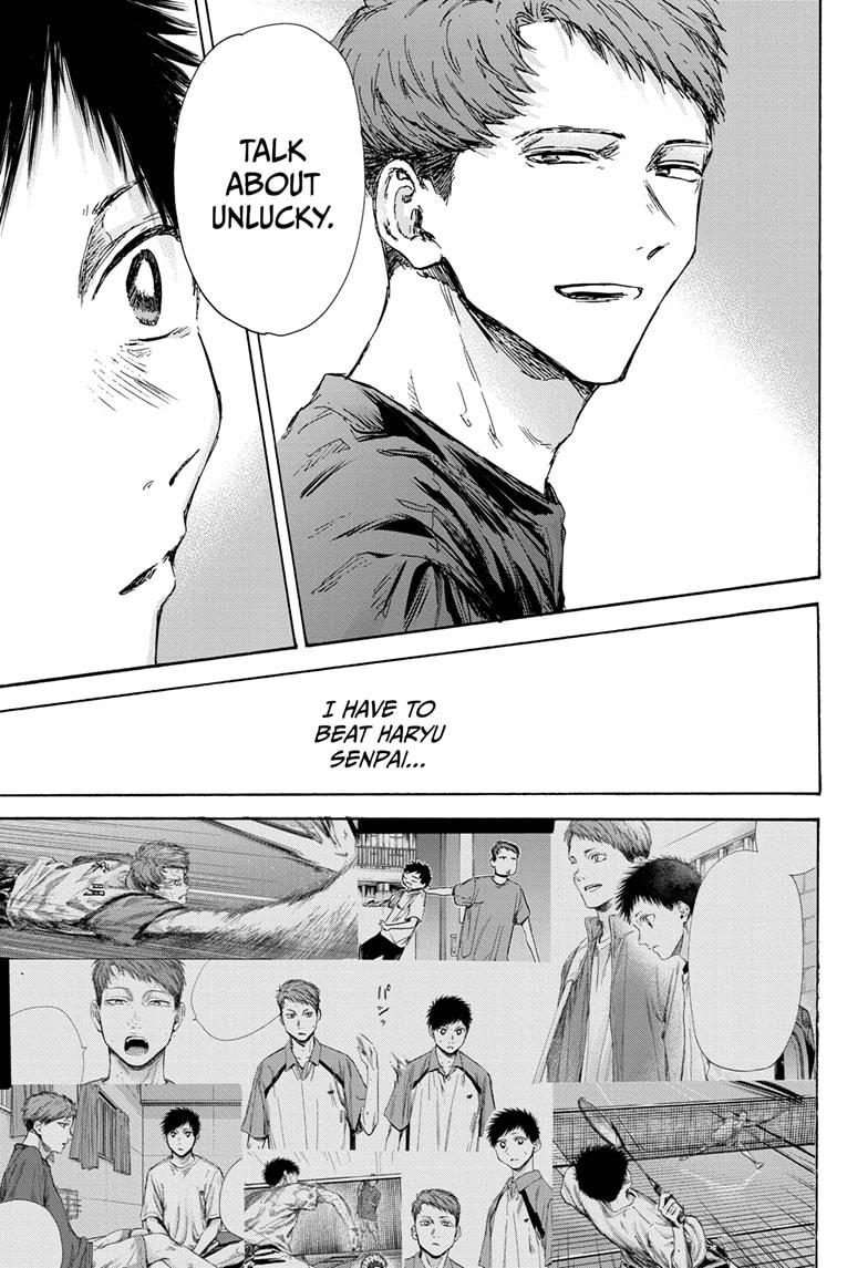 Read Blue Box ENGLISH Manga Online