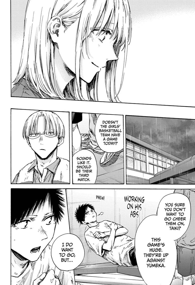 Read Blue Box ENGLISH Manga Online