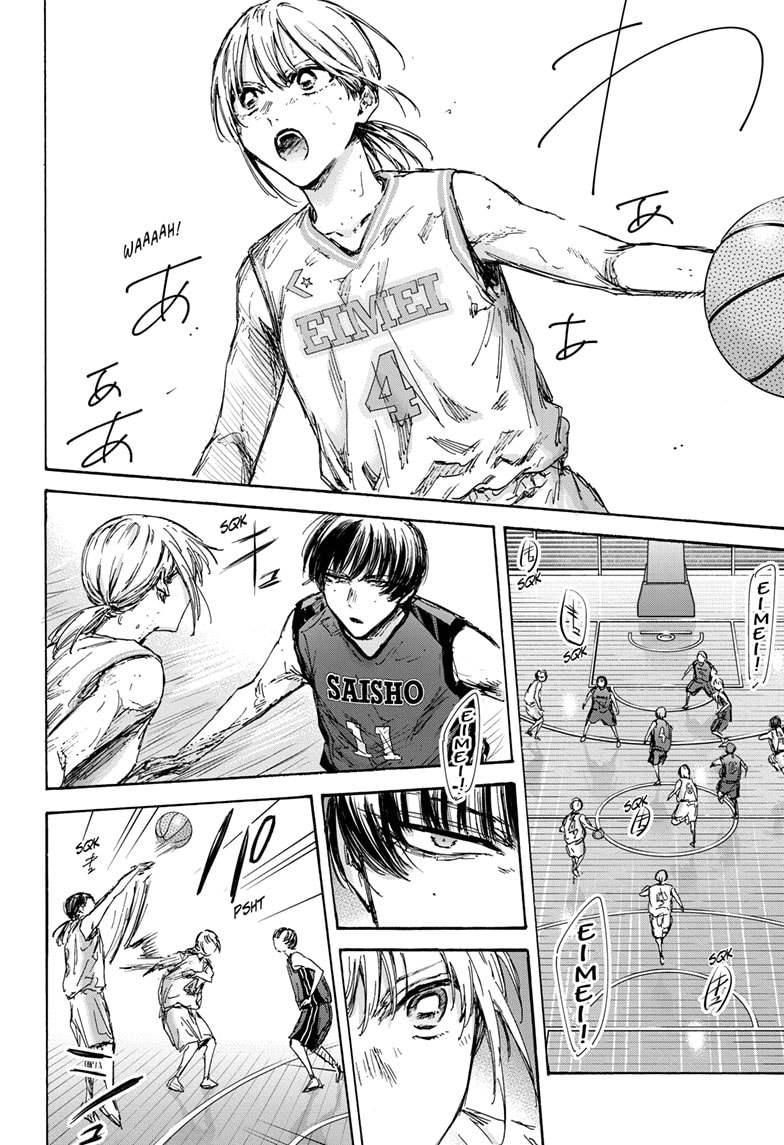 Read Blue Box ENGLISH Manga Online