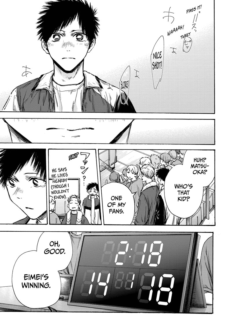 Read Blue Box ENGLISH Manga Online