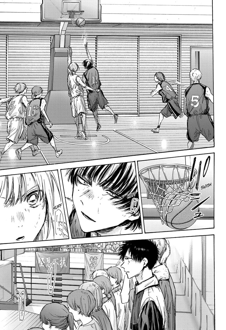 Read Blue Box ENGLISH Manga Online